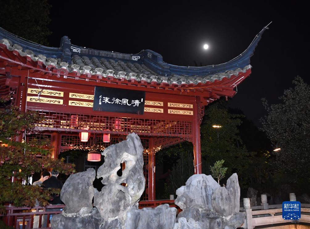 下载bet9