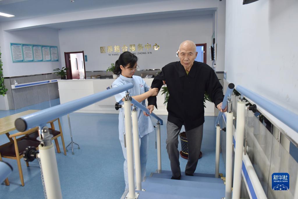 天辰登陆平台